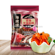 Haidilao hotpot condimento artículo más popular